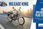 Hero Splendor Plus On Road Price Mileage Review 2026