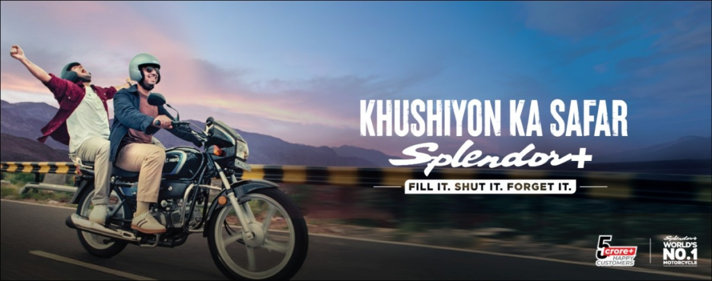 Hero Splendor Plus On-Road Price, Mileage & Review (2026) 3 image